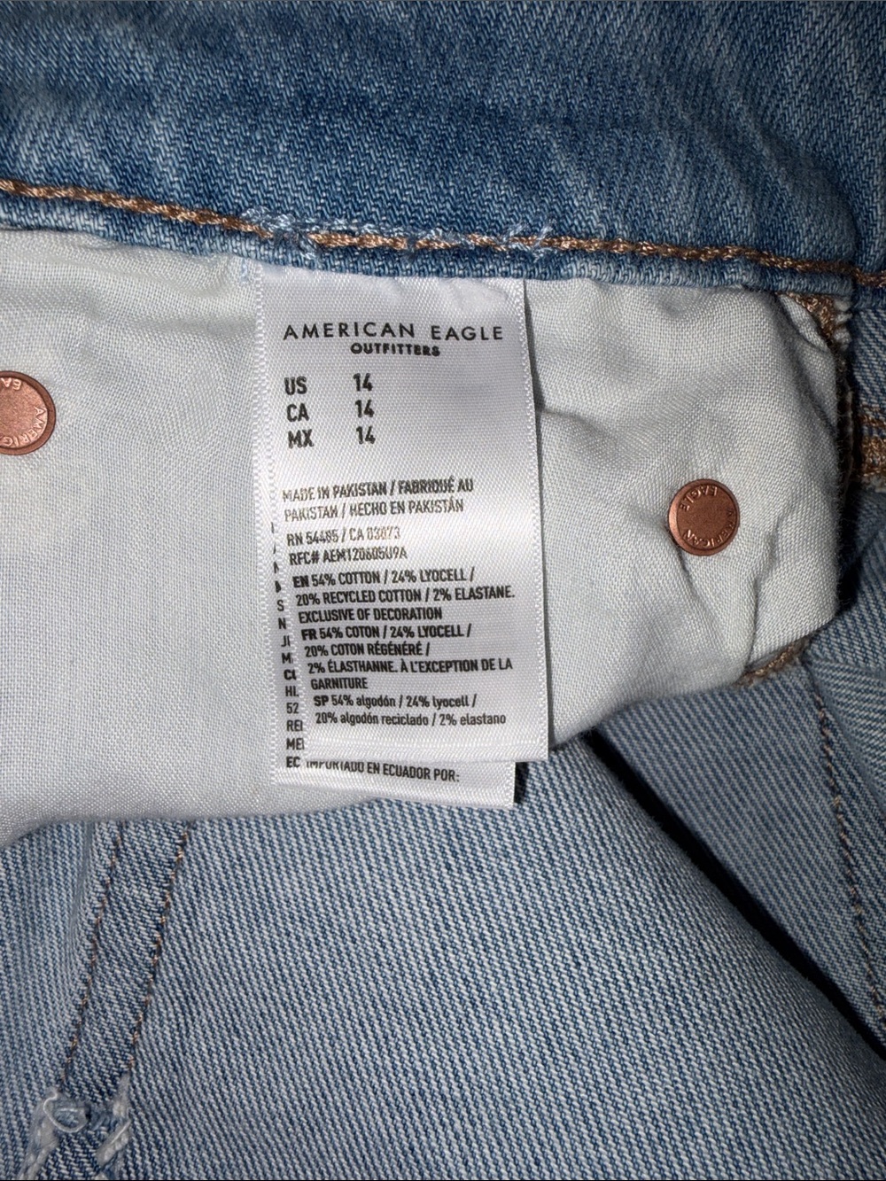 American Eagle AE x Sydney Sweeney embroidered denims shorts - Picture 14 of 14